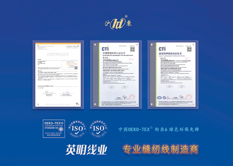 榮譽(yù)資質(zhì)證書(shū)